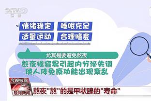 开云官网在线登录新版下载截图3